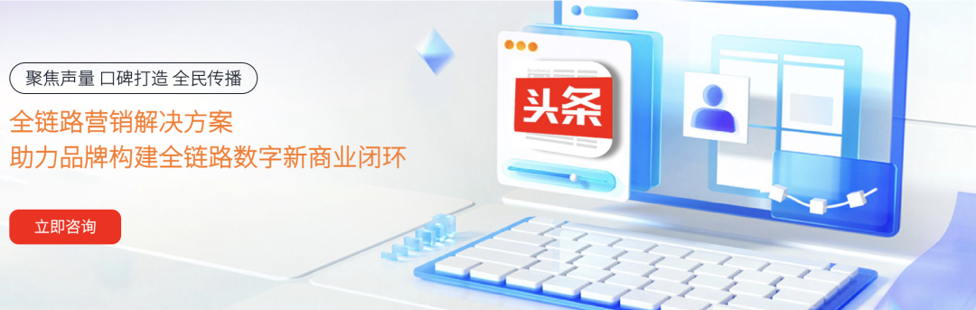 头条怎么设置创建自己的话题?(头条怎么设置创建自己的话题功能)