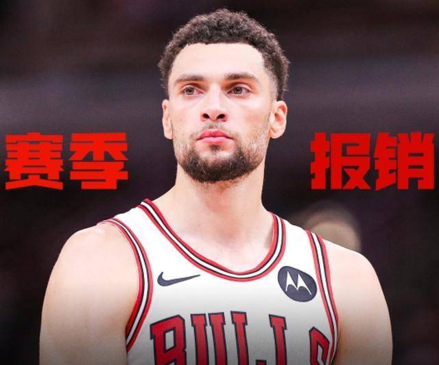 拉文赛季报销,2.15亿合同成毒瘤,被视为新一代帕森斯_比赛_球员_nba