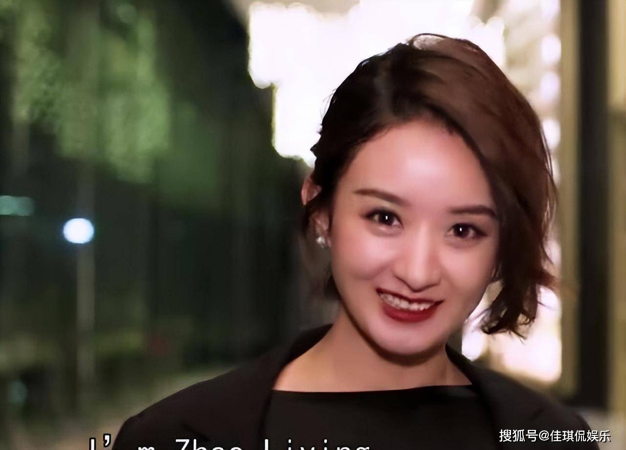 赵丽颖控告黑粉,胜诉!侵权责任案进展,对方被强制执行3万元.