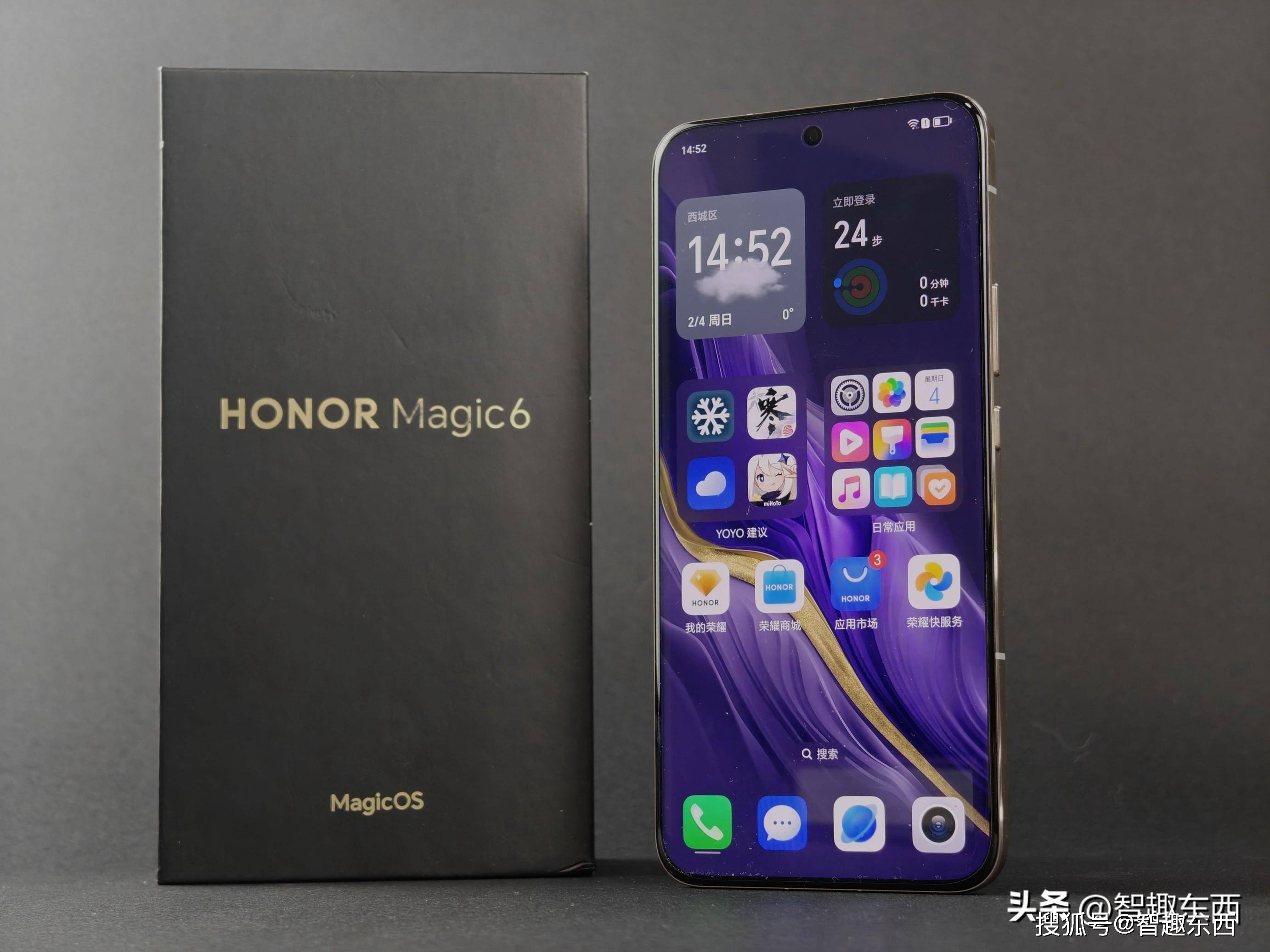 这是个会魔法的手机 荣耀magic6的独到之处你知道多少?