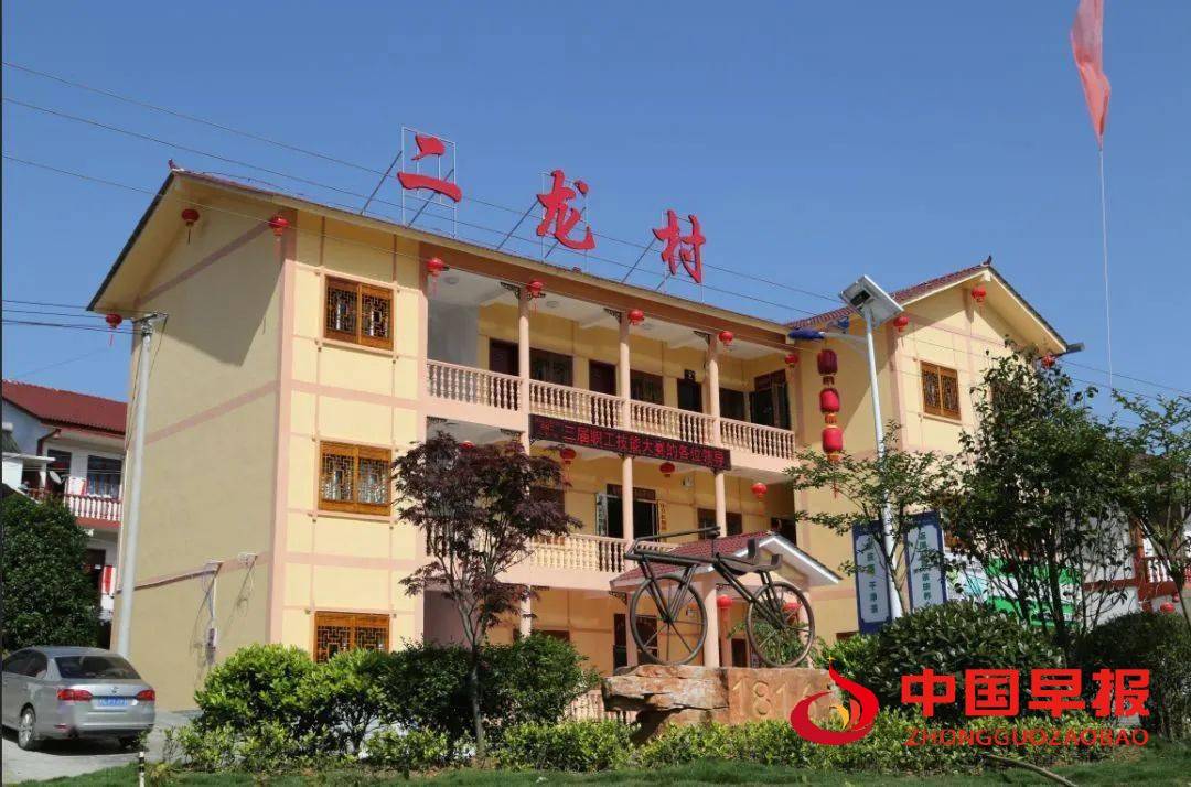 余庆县共有153个带"龙"的名称,镇名中带"龙"字的就有两个: 龙溪, 龙家