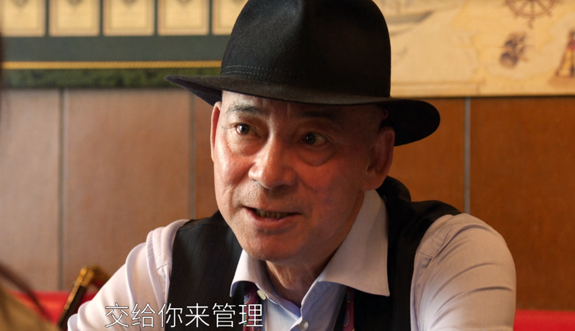 《大江大河4》梁外公把几十亿资产交给梁思申?看梁凡才知原因