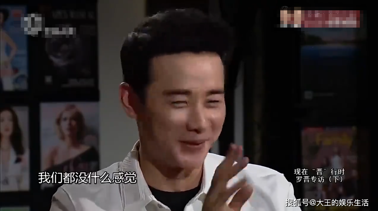 这一次,42岁的罗晋,又给娱乐圈来了个"回马枪"_唐嫣_合作_战争