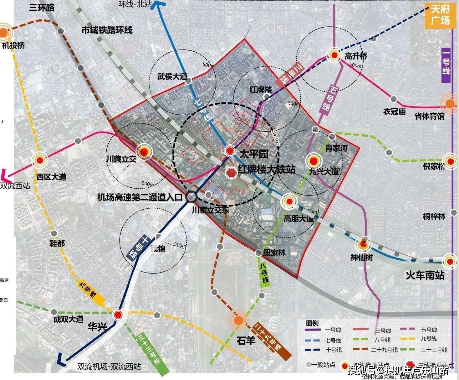 商業配套以項目為圓心,約15-30分鐘車程可直達成都三大城市級商圈