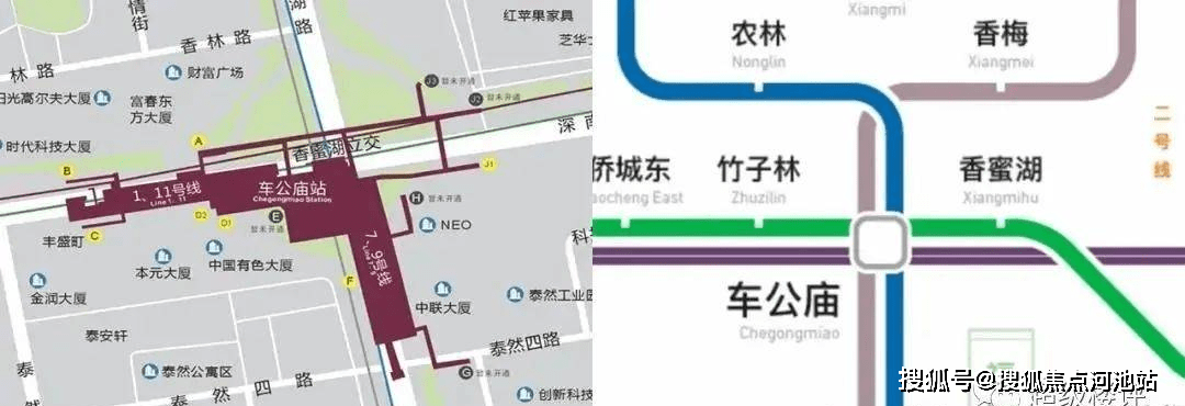 地鐵四線匯聚,廣深港高鐵福田站14分鐘到港,四橫四縱城市幹道高速接駁