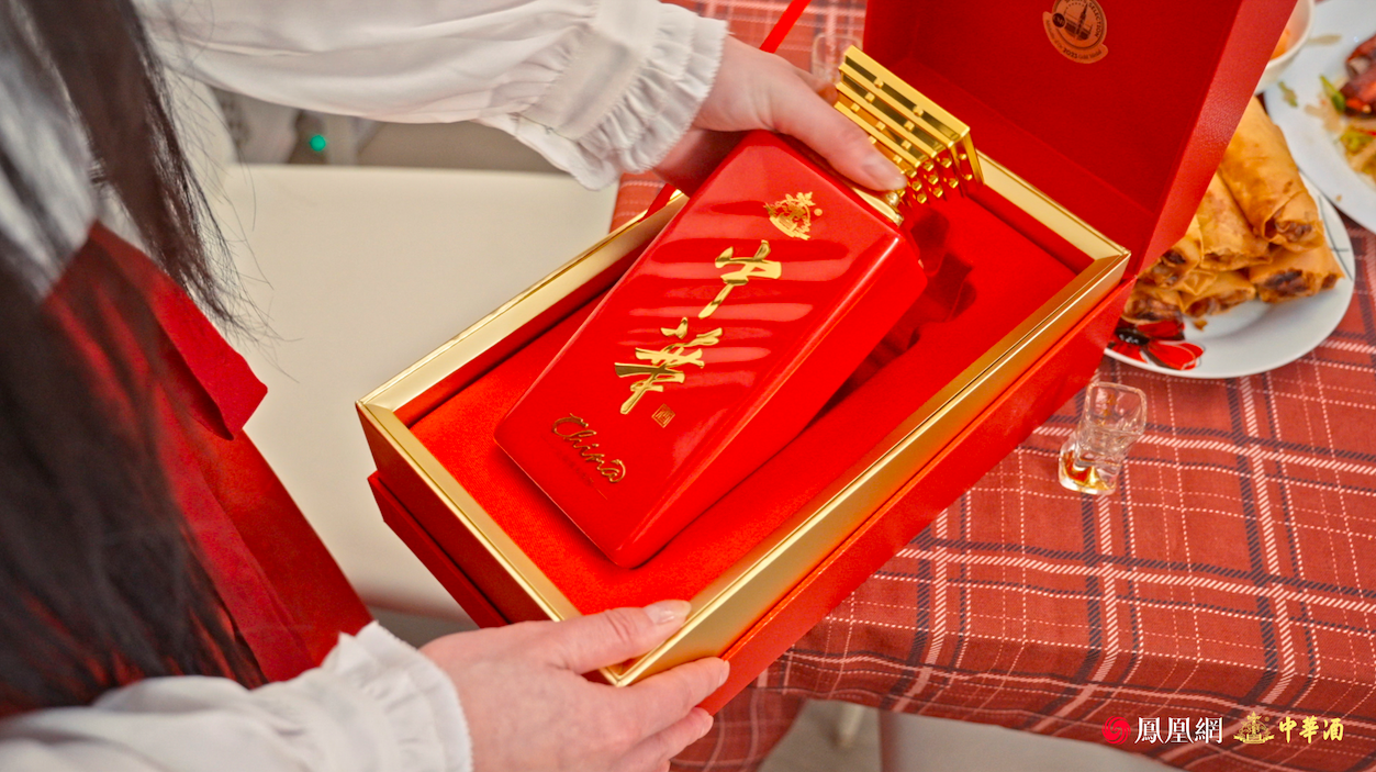 中华酒与全球华人共庆中国年_年味_文化_情感