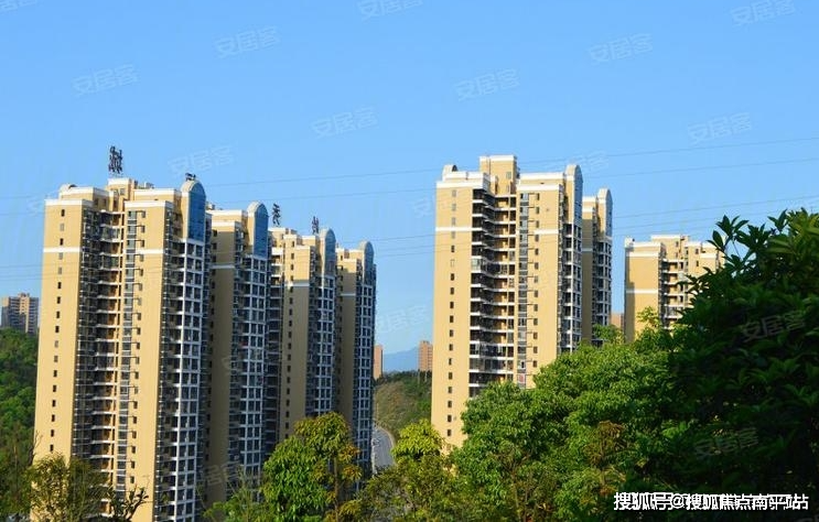2024最新三亚半山首府售楼处电话丨半山首府售楼处丨户型丨周边配套