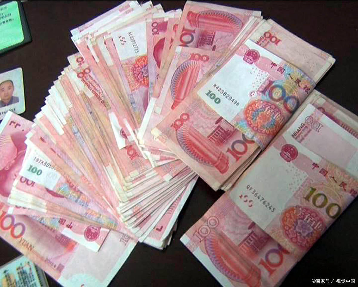 40000000人民币有多重?_搜狐网