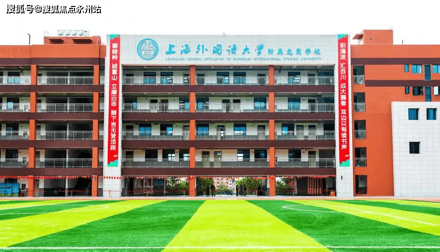 教育方面,项目旁配建了公立九年制上海外国