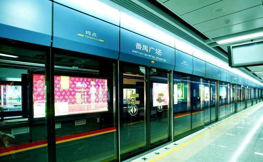 长沙迎来新地铁,全长46公里设有39站,一期有望在25年