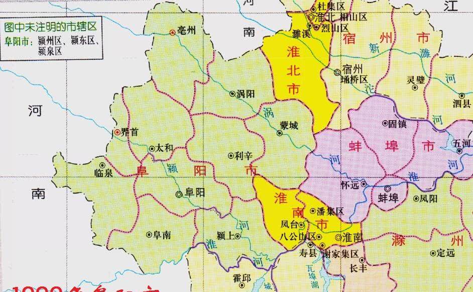 涡阳县,位于安徽省西北部,地处皖豫两省交界处,为地级亳州市辖县,有"