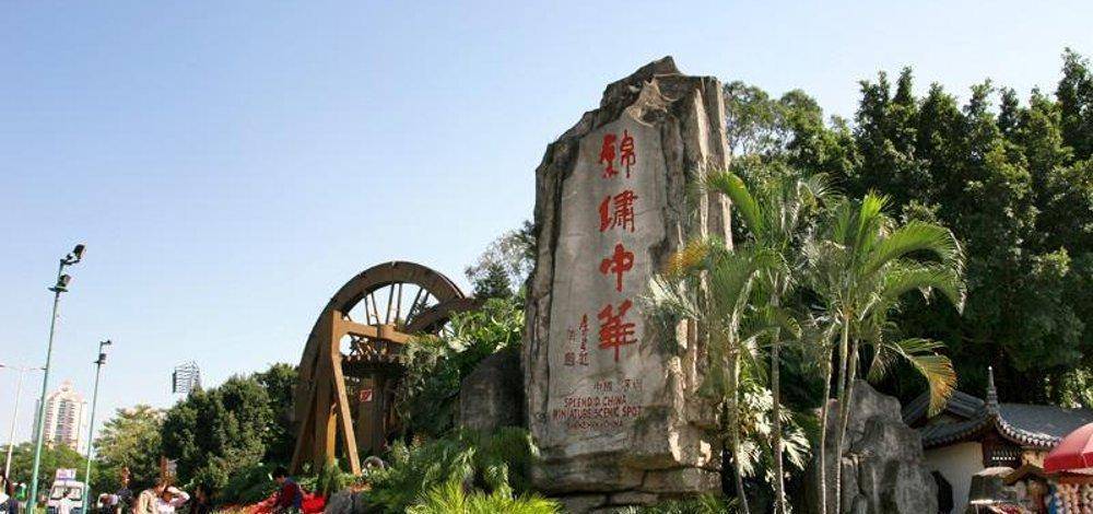 82个景点"独具特色",门票220备受欢迎_时候_文化_锦绣中华