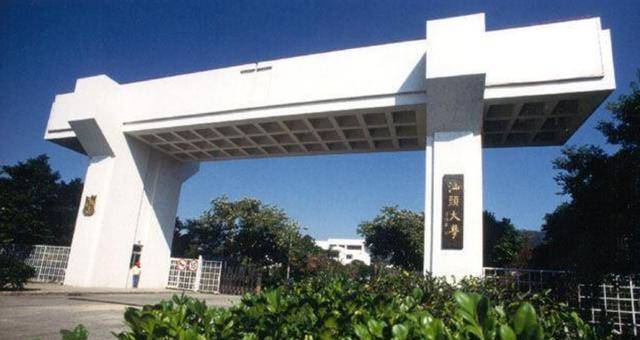 庄世平:两千亿无偿捐给国家,6个儿女全送回大陆读书