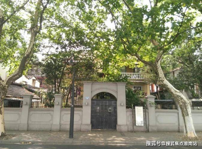 绿城龙坞茗筑售楼处电话杭州绿城龙坞茗筑售楼地址楼盘详情24小时电话