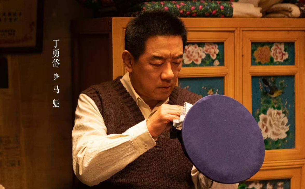 电视剧《南来北往》开播了,这部剧由白敬亭,金晨,丁勇岱以及左小青