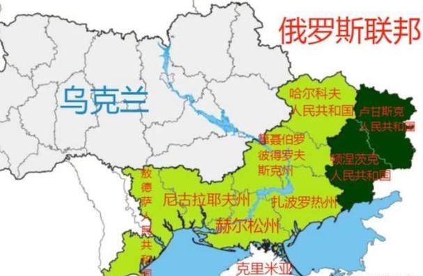 乌克兰局势地图2021图片