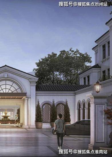 绿城龙坞茗筑售楼处电话