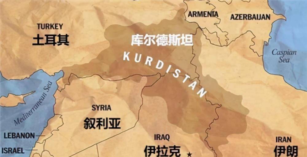 在千年前,库尔德人就在被称为库尔德斯坦的中东山区活动,以游牧为主要