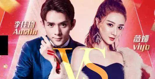 薇娅和李佳琦谁带货更胜一筹?