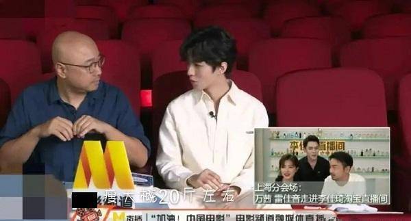 王俊凯为戏暴瘦20斤,彩排头晕呕吐被送医,无奈宣告