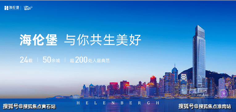 爱me城市-上海(爱me城市)首页网站丨爱me城市欢迎您丨