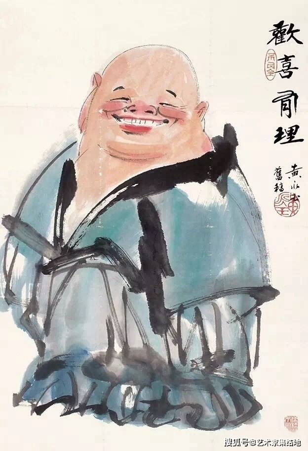 黄永玉最贵的画多少钱图片