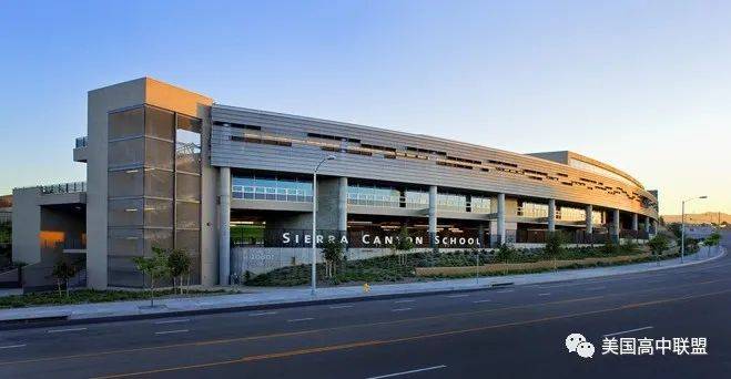 加州洛杉矶顶尖私校-sierra canyon school 塞拉峡谷中学_课程_活动