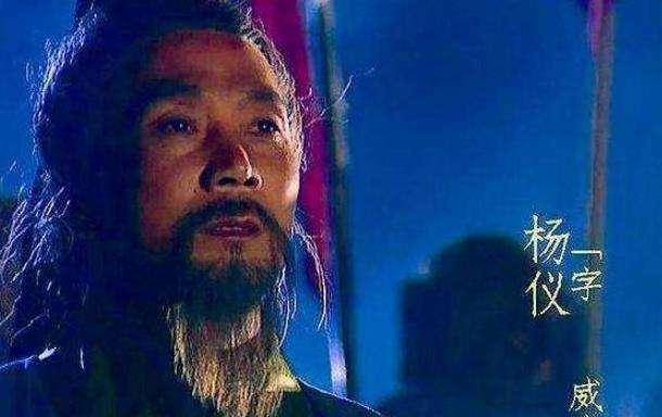 三国蜀汉将领排位及军区将帅变迁(七),从诸葛亮北伐到