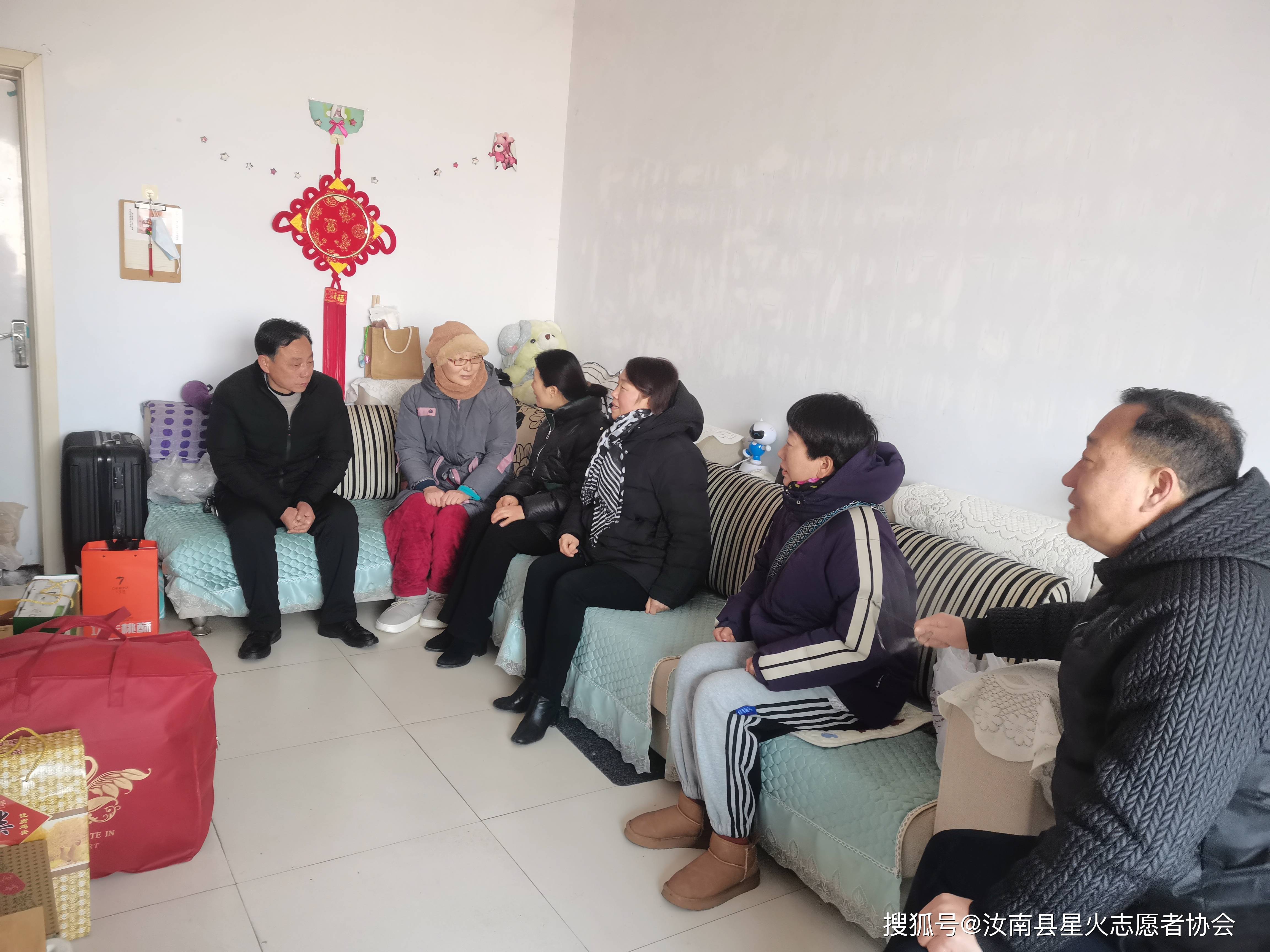 岁寒时节送真情 浓浓关怀暖人心