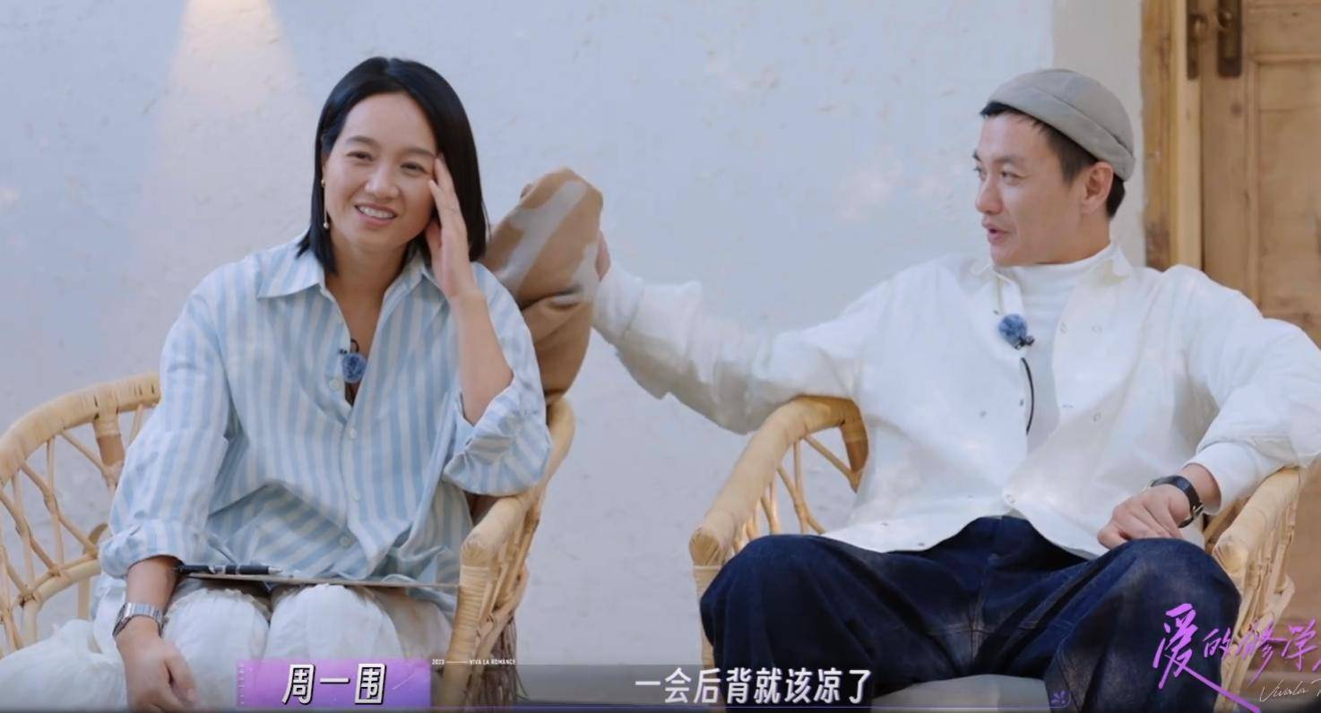 周一围"高级方式的爱",欺骗我们很多年,骂他这么久应向他道歉_朱丹
