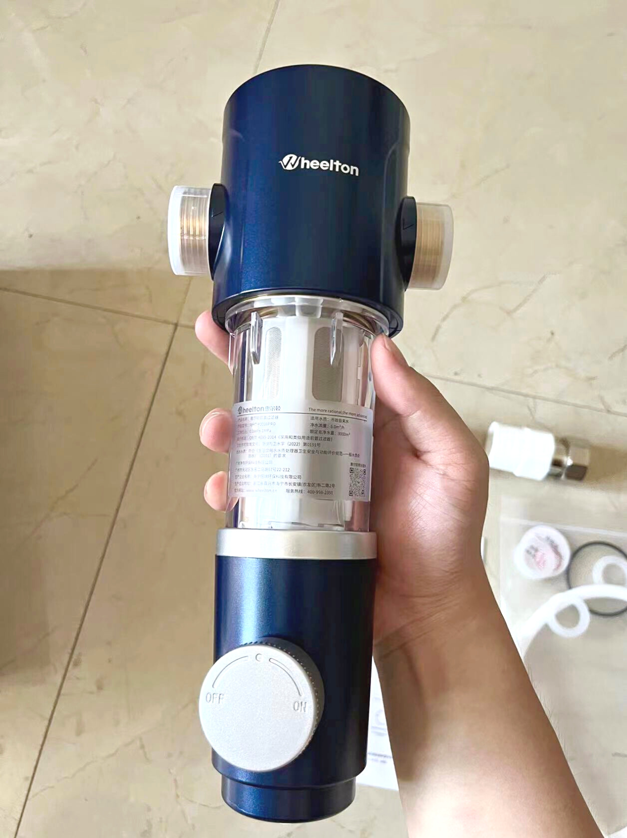 前置过滤器买回来如何正确开箱