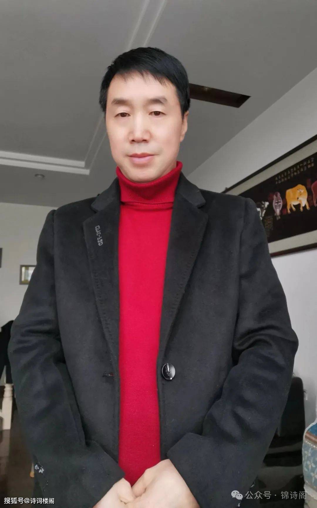 【作者简介】张波,湖北襄阳人.