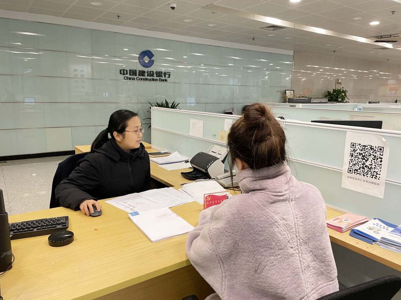 台州落地首笔银行登记企业外债试点业务