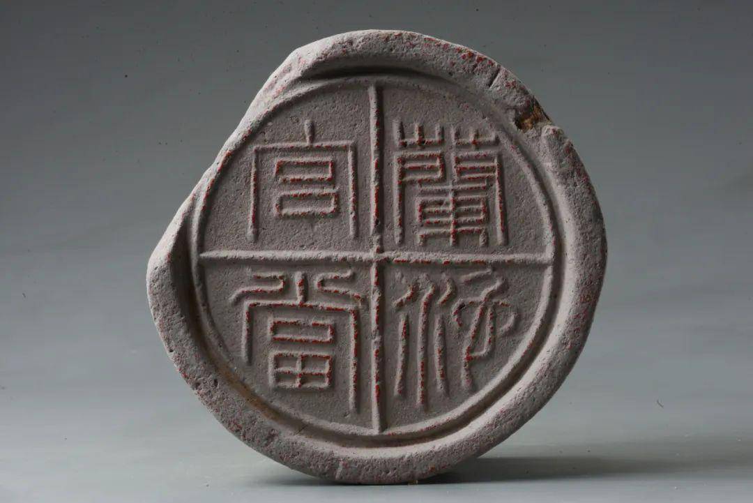魅力陕西行|访碑寻古·走进西安秦砖汉瓦博物馆_瓦当