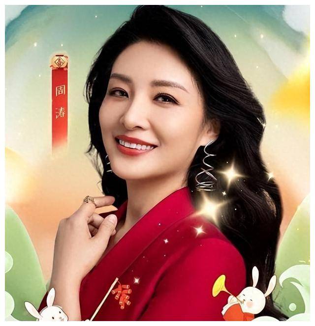 央视主持走向董事长,常青树周涛与董卿开启不同之路!_生活_山东_家庭