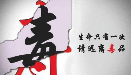 走歪路明星前后对比照,前途尽毁是注定,容貌变化触目