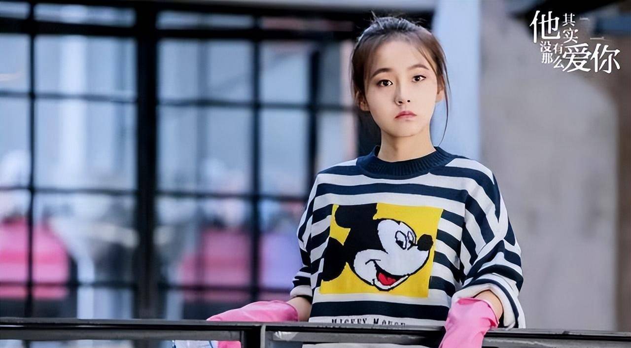 《大江大河之岁月如歌》:杨巡与任遐迩的爱情故事