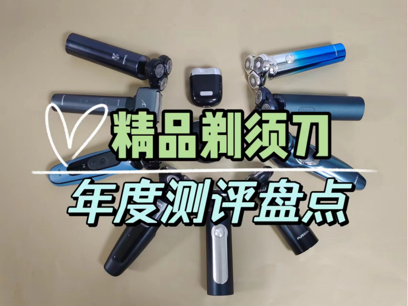 五金配件 830_622