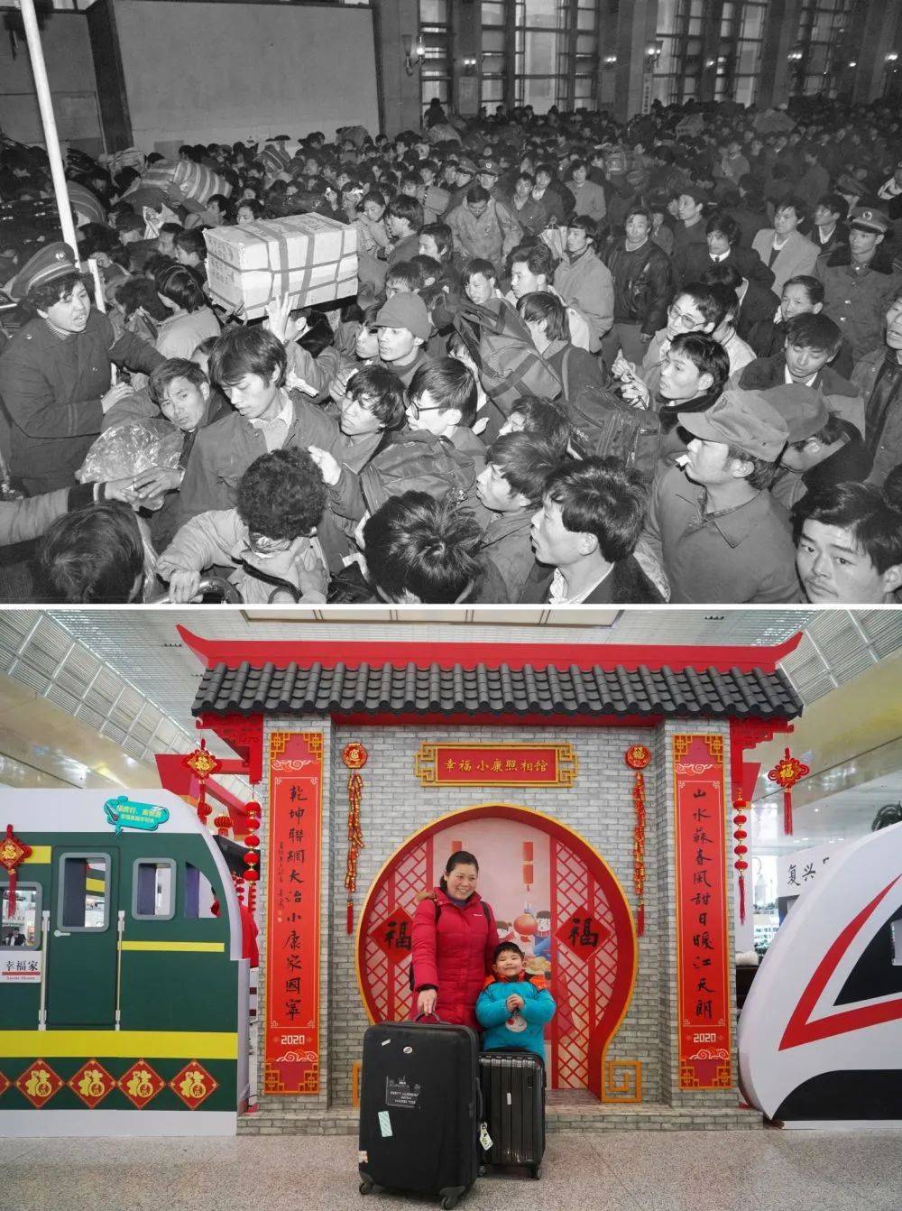 在北京站,不仅有老字号和潮牌,还能买到中欧班列运回的跨境商品.