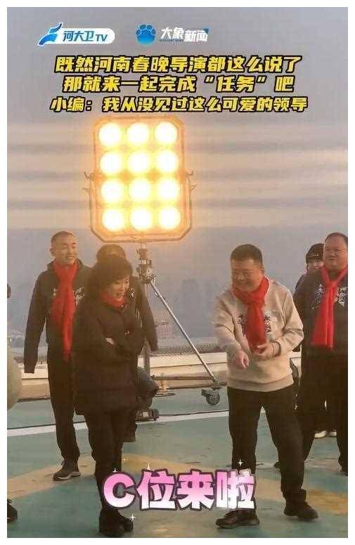 庞晓戈,河南导演狂欢!广场舞俘获目光,火爆河南春晚!_卫视_领导_魅力