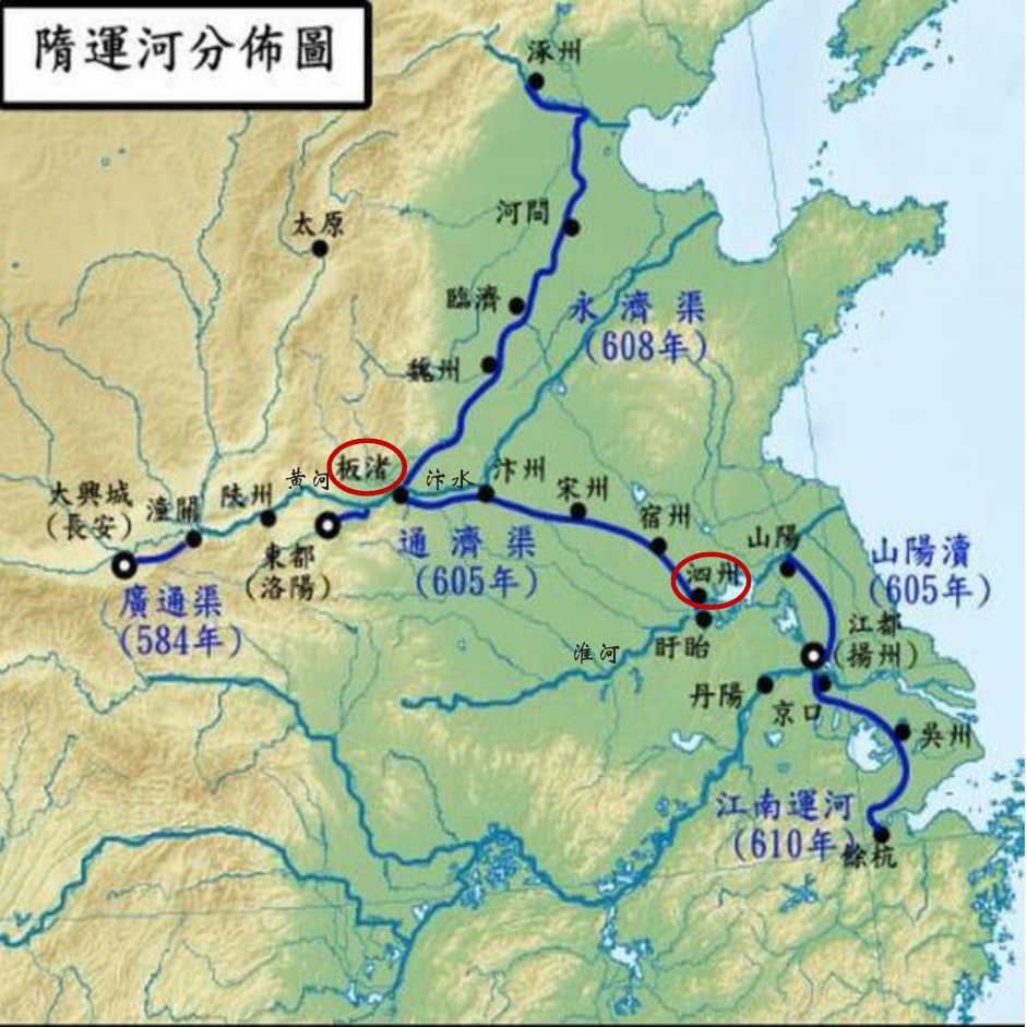 泗水河流域图图片