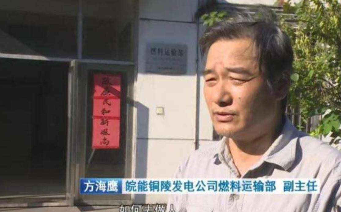 方海鹰与妹成婚组家庭,一生奉养重信义1990年10月,兴龙的妹妹桂兰