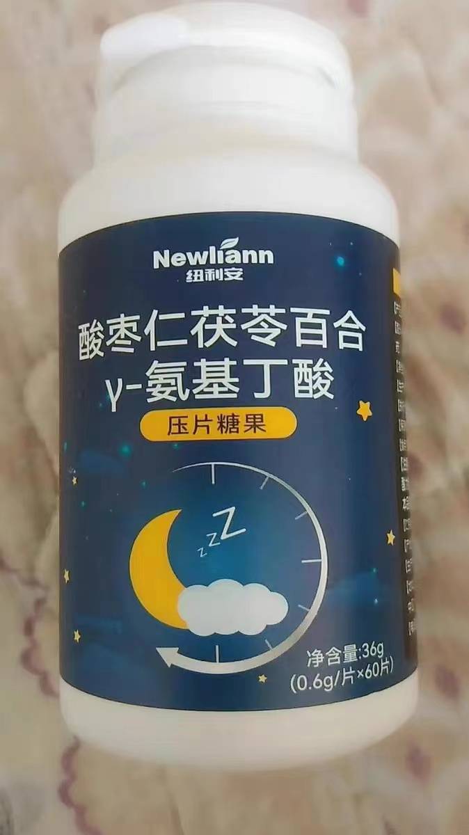 氨基丁酸对儿童长高要买哪个牌子?_mg_身高_含量