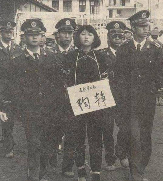 毒贩陶静,到死不愿"出卖"男友,哥哥哭着求他说出主谋_贩毒_杨博_云南