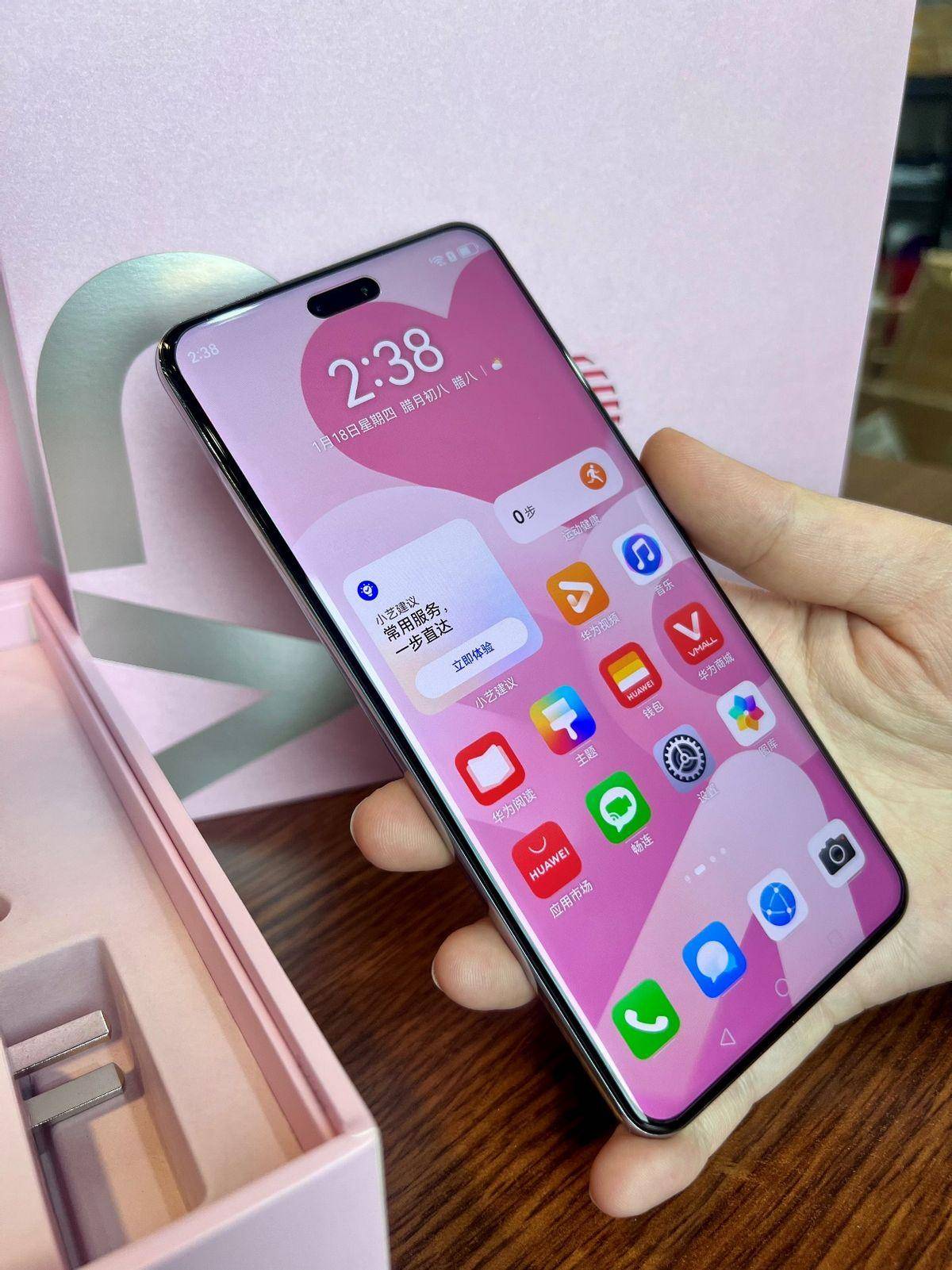 华为nova 12 pro心钥套装,打造专属粉色浪漫_人像_手机_礼物