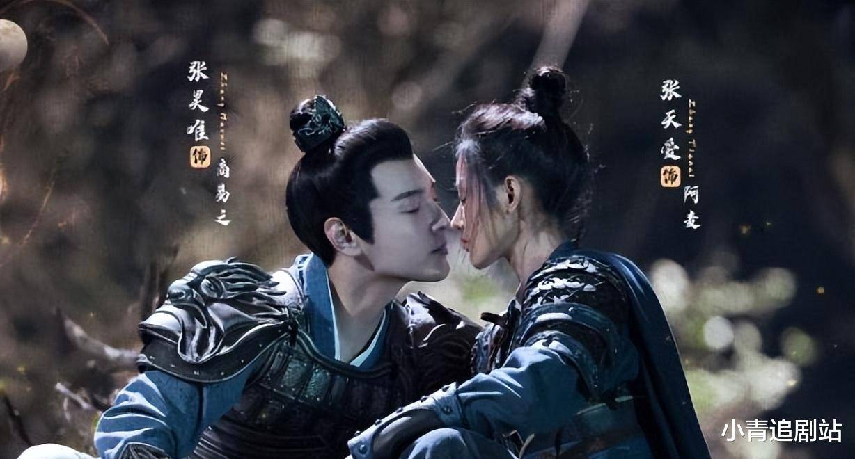 而且,一旦到了这些戏份,女主基本游离在剧情之外了,都是男主的主场.