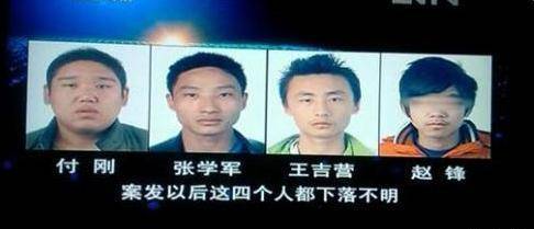 2013年山东杀人案回顾:四名小偷入室盗窃,新婚夫妻遭