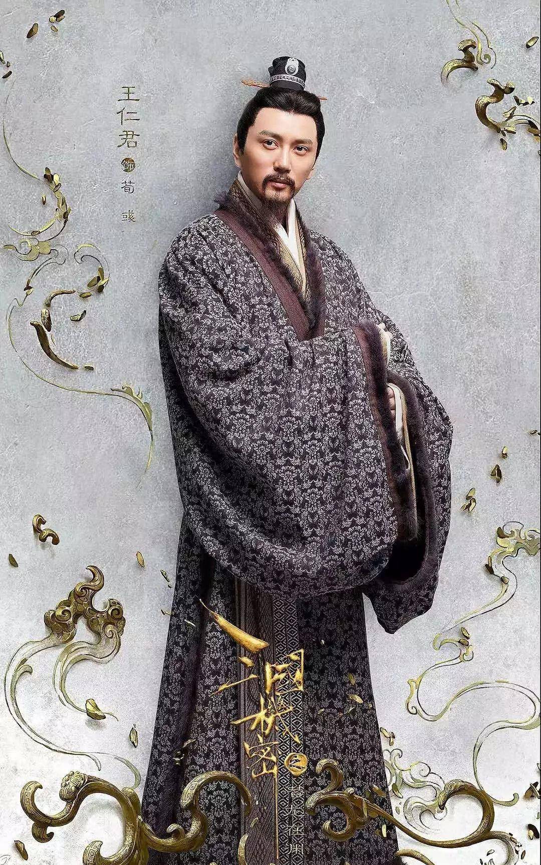 总之,在其他士族眼中,荀彧娶宦官之女,成为了他完美人生中的一个污点