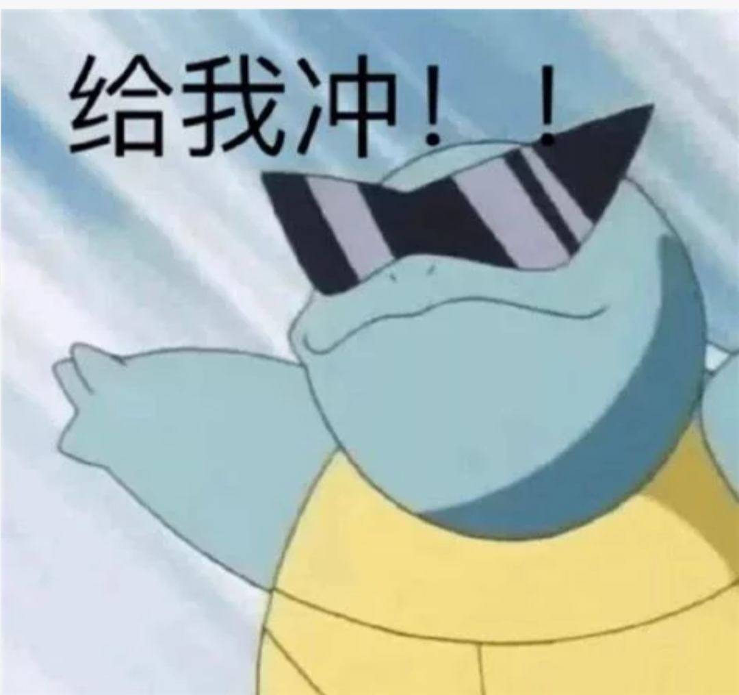 笑话十条:我特别怕黑,加完班凌晨从公司出来吓的不敢走啊!