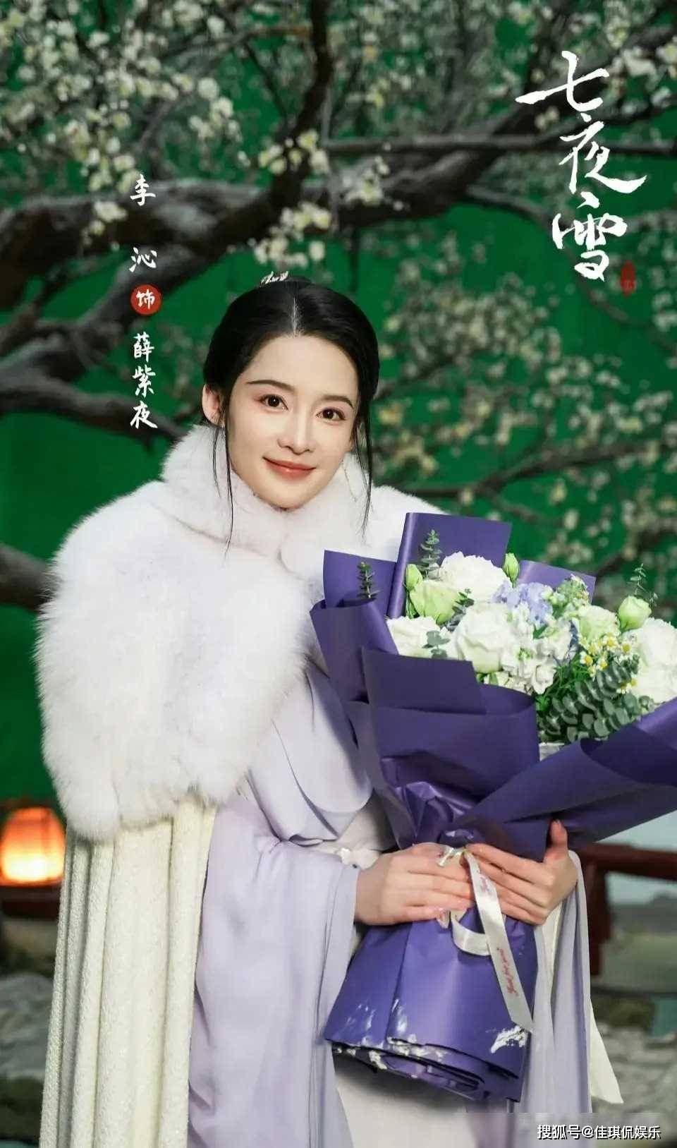 李沁大变样!烈焰红唇,格外吸睛,网友直呼认不出!_事业